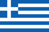 İhracat ve Dış Ticaret – Greek