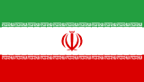 İhracat ve Dış Ticaret – Persian