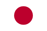 İhracat ve Dış Ticaret – Japanese