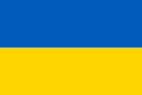 İhracat ve Dış Ticaret – Ukrainian